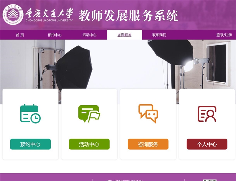 TIM截圖20200119112410